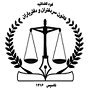 سردفتران