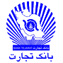 تجارت